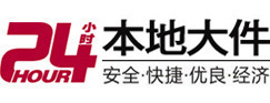 敦煌8-500吨吊车出租起重吊装公司